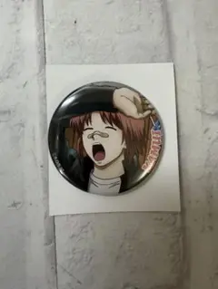 桃源暗鬼 不破真一 缶バッジ - メルカリ