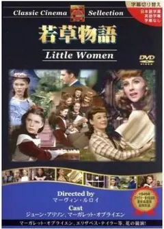 Item thumbnail for item c2b88a96-45b7-43d7-b60a-d4951245ab63