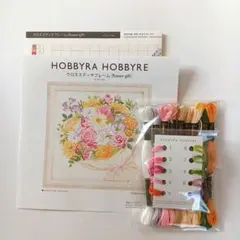 2026年最新】刺繍キット ホビーラホビーレの人気アイテム - メルカリ