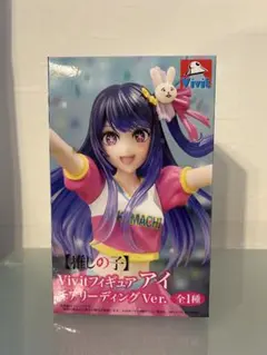 2025年最新】推しの子 フィギュアの人気アイテム - メルカリ