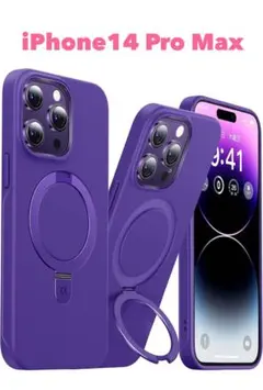 【Magsafe対応・静電気防止】CASEKOO iPhone14ProMax