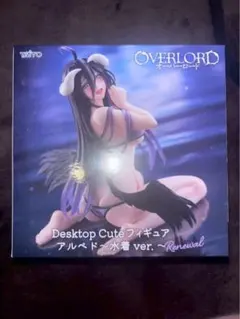 オーバーロード アルベド フィギュア