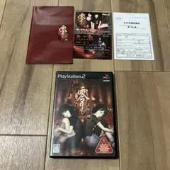 ps2ソフト　チラシ、ハガキ付