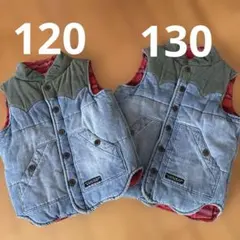 120 130 F.O.KIDS 中綿ベスト 2着セット
