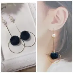 【sale】ファブリックボールとフープのピアス（ブラック）