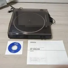 DENON DP-200USB Record Player Manual (with RCA terminals)