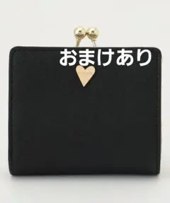 PIECE OF LOVE BIFOLD WALLET 2つ折り財布のサムネイル