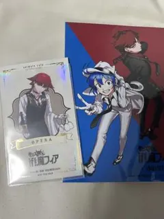 入間くん if魔フィア 応募者全員サービス アクリルスタンド イルマ