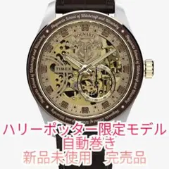 値下げしました ロレックス antique1920 オーバーホール済み - メルカリ