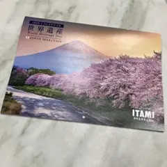 Item thumbnail for item 7a572263-d256-4c92-b68a-5967fd2474b2