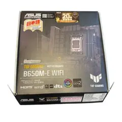 TUF GAMING B650M-E WIFI 動作未確認　ジャンク扱い