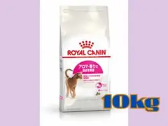 ★ 로얄캐닌 ★ 아로마 엑설런트 (식단을 고집하는 성인 고양이용) 10kg!