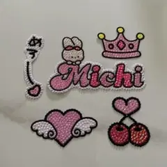 Michi 道枝駿佑　デコうちわ　うちわデコ　デコうちわパーツ