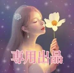 Item thumbnail for item 4c8e43d0-90cf-4341-aca3-6db8e2aef10e