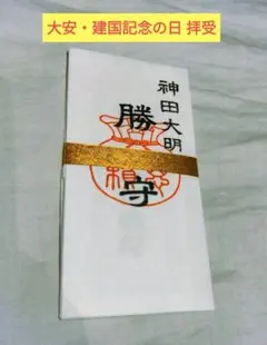 Item thumbnail for item b540e057-06a1-4360-a11d-7310ab97cb05