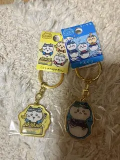 ちいかわ 北九州限定 山口限定 キーホルダー 2種セットのサムネイル