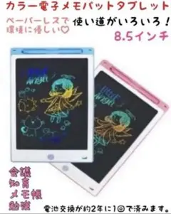 Item thumbnail for item a56b8ae9-5d17-46bb-a4fb-e941cb6a2419