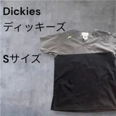 Dickies 医療看護介護用スクラブ 男女兼用　Sガンメタ　グレーブラックのサムネイル