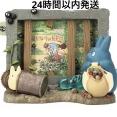 希少】韓国 ポケモンタウン メタモン ウォーターボールジオラマ