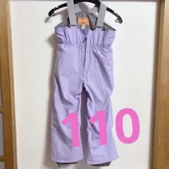 RE レセーダ　ストライプ柄 スキーウェア 110サイズ　子ども用 公式ストア キッズ スキーウェア スキーウエア スノーウエア 90 100 110 120 トドラ 保育園 幼稚園 男の子 女の子 プリント 派手  目立つ 雪遊び そり遊び 耐水10000MM サイズ調節機能 RESEEDA レセーダ 人気 ブランド ONYONE オンヨネ | ONYONE