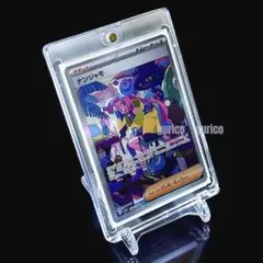 PSA10 ナンジャモ SAR SV4a PSA10鑑定済み】PK-SV4a-350 ナンジャモ SAR | ポケモンカード