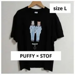 2025年最新】puffy tシャツの人気アイテム - メルカリ