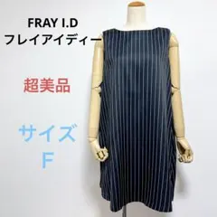 超美品☆送料無料☆FRAY I.Dフレイアイディーノースリーブワンピース☆