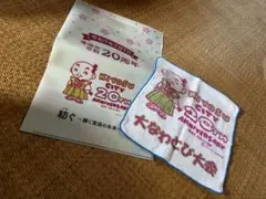鳥山明デザイン 清須市20周年 手ぬぐい タオル 非売品 - メルカリ