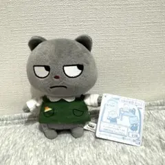 スタジオUG にしむらゆうじ カバンに付けられるぬいぐるみ わるめのねこ