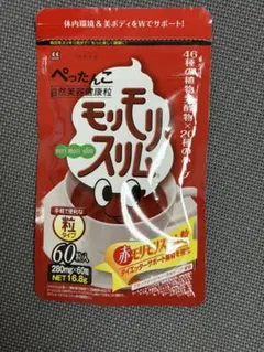 Item thumbnail for item fbde9705-ffc7-407b-bf83-20468a91613d