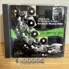 《廃盤》［CD］MURO 70 Minutes of Funk Mix CD