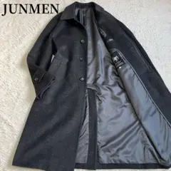 【極美品】ジュンメン ステンカラーコート カシミヤ100% ロング丈 Mサイズ