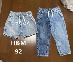 H&M 92サイズ プルオンショーツ & デニムパンツ セット