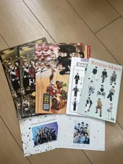 Snow Man 会報 Birthdayカード　フライヤー他