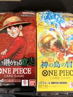 受け継がれる意思 神の島の冒険 決戦の刻 - メルカリ