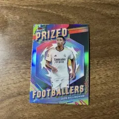 Jude Bellingham Prized Footballers PF-26