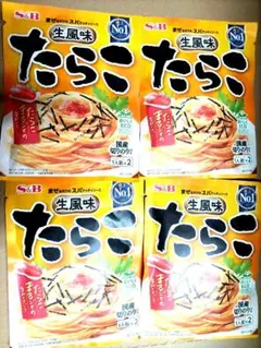S&B まぜるだけのスパゲッティソース 生風味たらこ 4袋セットのサムネイル