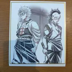 2025年最新】webshopくじ 玄弥の人気アイテム - メルカリ