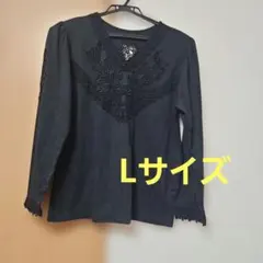 伊太利屋 GK ☆ メッシュ ラインストーン メロウ プルオーバー 日本製 黒 伊太利屋 ラインストーン付きハイネックメッシュカットソー 黒 - メルカリ