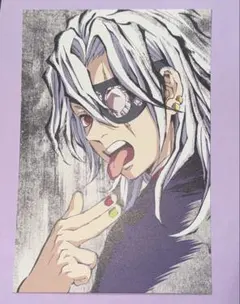 鬼滅の刃 全集中展 刀鍛冶の里編 柱稽古編 幕間画ポストカード 宇髄天元