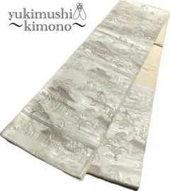 ZZ0721 袋帯 六通 シルバー 436㎝ 着物帯 風景柄 フォロワー割引OK