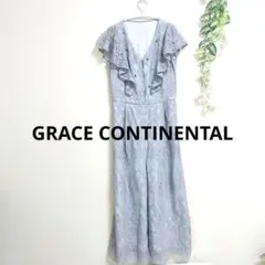 グレースコンチネンタル 総レース ビジュー コンビネゾン サロペット ドレス