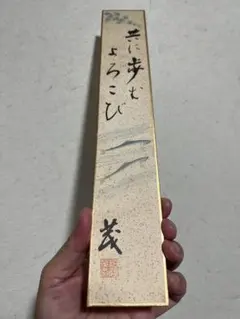 Item thumbnail for item 735cce29-beb0-49dd-9185-b8c360ff6ad1