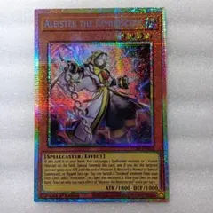遊戯王 英語 追憶のアレイスター スターライトレア カオスオリジンズ 追憶のアレイスター シークレット シク 2枚セット カオスオリジンズ