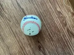 スワローズ 村上サイン入り野球ボール