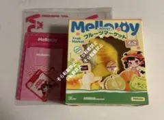 ★新品未開封 Mellojoy メロジョイ フルーツマーケット ドリアン