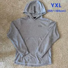 Under Armour フード付きパーカー グレー YXL