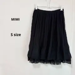 MIMI ミミ　プリーツティアードスカート　S ブラック　シアー　ひざ丈