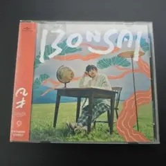 imase BONSAI CD アルバム　レンタル落ち