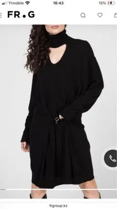 新品　DIESEL ディーゼル　M-LILIA DRESS ニットワンピース S